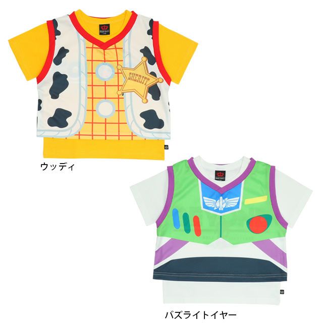 【ベビードール】ウッディ 親子お揃い なりきるベスト&times;キャラクターTシャツ 2点セット 0395K / トイ・ストーリー ベビーサイズ キッズ リンクコーデ ペアルック 親子コーデ トップス 半袖 クルーネック カットソー コーデセット コスプレ
