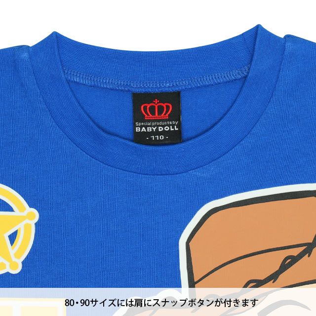 【ベビードール】バズ 親子お揃い 蓄光キャラクターTシャツ 0400K / トイ・ストーリー ベビーサイズ キッズ リンクコーデ ペアルック 親子コーデ トップス 半袖 クルーネック カットソー 暗いところで光る 天竺素材