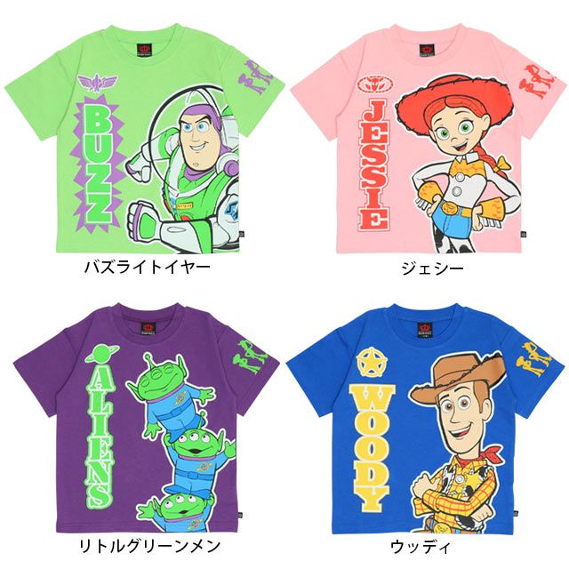 【ベビードール】ジェシー 親子お揃い 蓄光キャラクターTシャツ 0400K / トイ・ストーリー ベビーサイズ キッズ リンクコーデ ペアルック 親子コーデ トップス 半袖 クルーネック カットソー 暗いところで光る 天竺素材