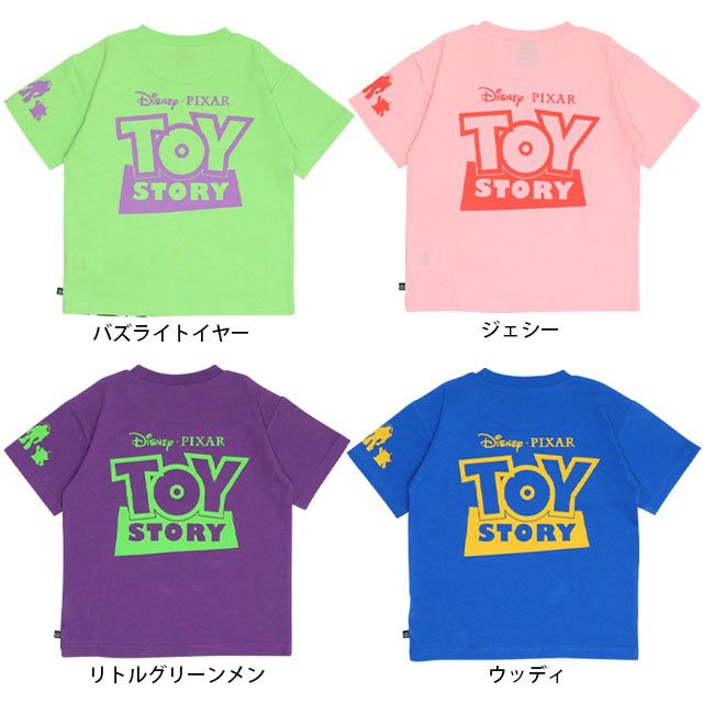 【ベビードール】ジェシー 親子お揃い 蓄光キャラクターTシャツ 0400K / トイ・ストーリー ベビーサイズ キッズ リンクコーデ ペアルック 親子コーデ トップス 半袖 クルーネック カットソー 暗いところで光る 天竺素材
