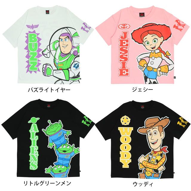 【ベビードール】ジェシー 親子お揃い 蓄光キャラクターTシャツ 0400A / トイ・ストーリー 大人 ユニセックス 男女兼用 リンクコーデ ペアルック 親子コーデ トップス 半袖 クルーネック カットソー 暗いところで光る 天竺素材