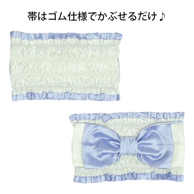 【ベビードール】アナ エルサ プリンセス / 2WAY浴衣ワンピース 0434K / 90cm-140cm キッズ セパレートタイプ 3点セット 半袖 ワンピ ロングスカート 作り帯 胸部総ゴム（ギャザー） 肩紐長さ調整可（2段階/取り外し不可）