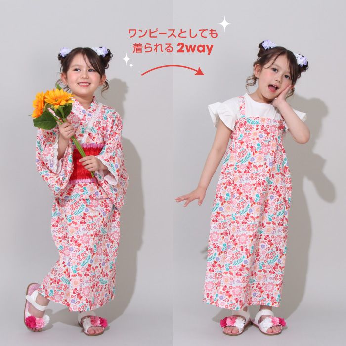 【ベビードール】ミニー 2WAY浴衣ワンピース 0431K / 90cm-140cm キッズ セパレートタイプ 3点セット 半袖 ワンピ ロングスカート 作り帯 胸部総ゴム（ギャザー） 肩紐長さ調整可（2段階/取り外し不可）