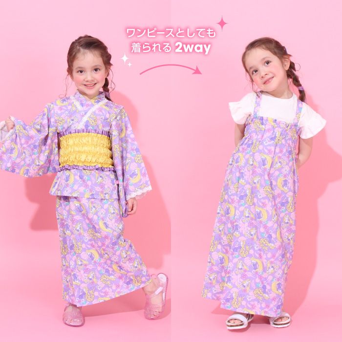 【ベビードール】ラプンツェル プリンセス / 2WAY浴衣ワンピース 0434K / 90cm-140cm キッズ セパレートタイプ 3点セット 半袖 ワンピ ロングスカート 作り帯 胸部総ゴム（ギャザー） 肩紐長さ調整可（2段階/取り外し不可）