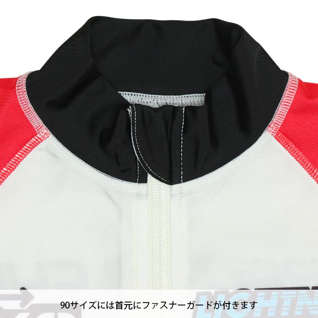 【ベビードール】カーズ ラッシュガード 0435K (ボトムス別売り) / ライトニング・マックィーン ベビーサイズ キッズ スイムウェア 水着 トップス 長袖 羽織 速乾 UVカット 紫外線対策 日焼け防止 ケガ防止 セットアップ対応商品