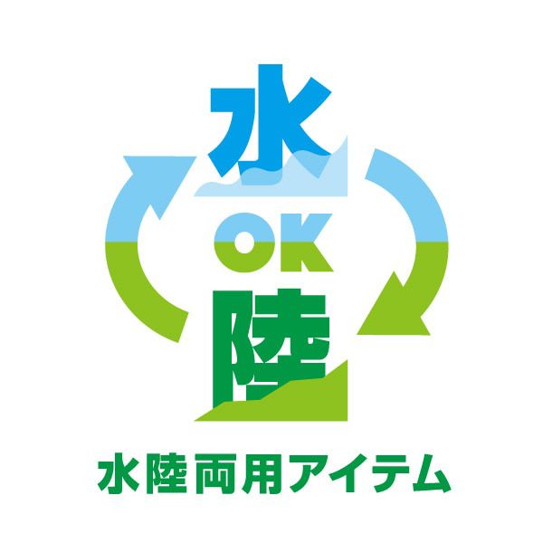 【ベビードール】カーズ ラッシュガード 0435K (ボトムス別売り) / ライトニング・マックィーン ベビーサイズ キッズ スイムウェア 水着 トップス 長袖 羽織 速乾 UVカット 紫外線対策 日焼け防止 ケガ防止 セットアップ対応商品