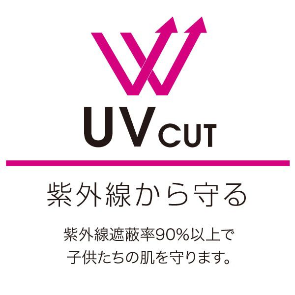 【ベビードール】ミッキー ラッシュガード 0438K (ボトムス別売り) / ベビーサイズ キッズ スイムウェア 水着 トップス 長袖 羽織 速乾 UVカット 紫外線対策 日焼け防止 ケガ防止 セットアップ対応商品