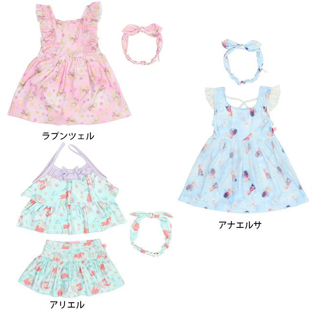 【ベビードール】ラプンツェル プリンセス水着 0442K / ベビーサイズ キッズ スイムウェア 水着 ワンピース ヘアバンド付き 2点セット 速乾 やわらか 楽ちん 【hg】