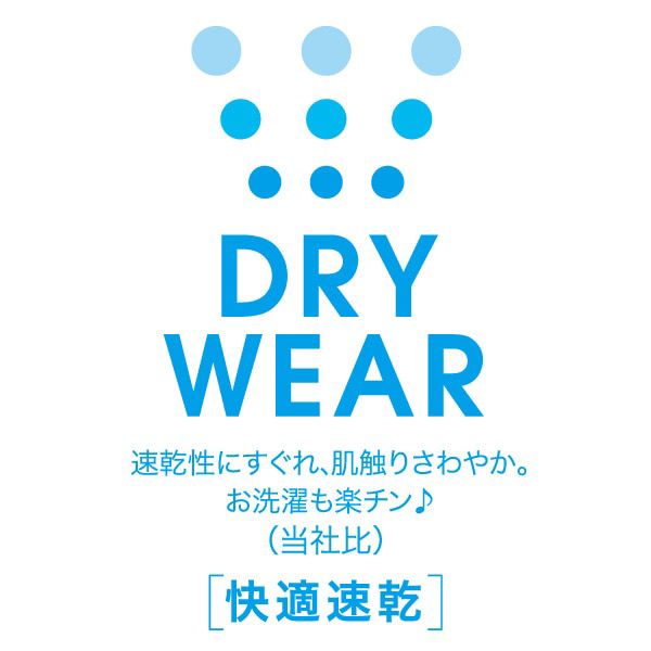 【ベビードール】カーズ Tシャツ&ハーフパンツ 2点セット 0462K / マックィーン ベビーサイズ キッズ トップス ボトムス 半袖 半ズボン ウエスト総ゴム ゴム穴付 メッシュ素材 速乾 上下セットアップ コーデセット