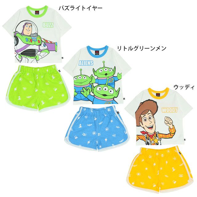 【ベビードール】リトルグリーンメン Tシャツ&ハーフパンツ 2点セット 0464K / トイ・ストーリー ベビーサイズ キッズ トップス ボトムス 半袖 短パン ショートパンツ 半ズボン ウエスト総ゴム ゴム穴付 上下セットアップ コーデセット