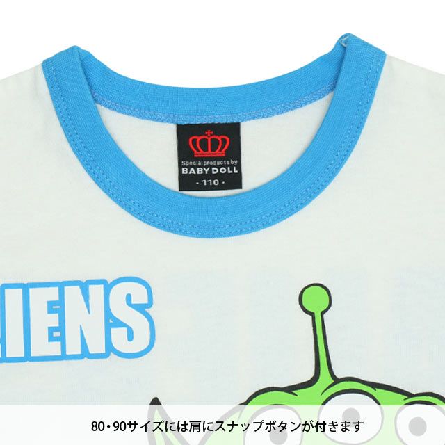 【ベビードール】リトルグリーンメン Tシャツ&ハーフパンツ 2点セット 0464K / トイ・ストーリー ベビーサイズ キッズ トップス ボトムス 半袖 短パン ショートパンツ 半ズボン ウエスト総ゴム ゴム穴付 上下セットアップ コーデセット