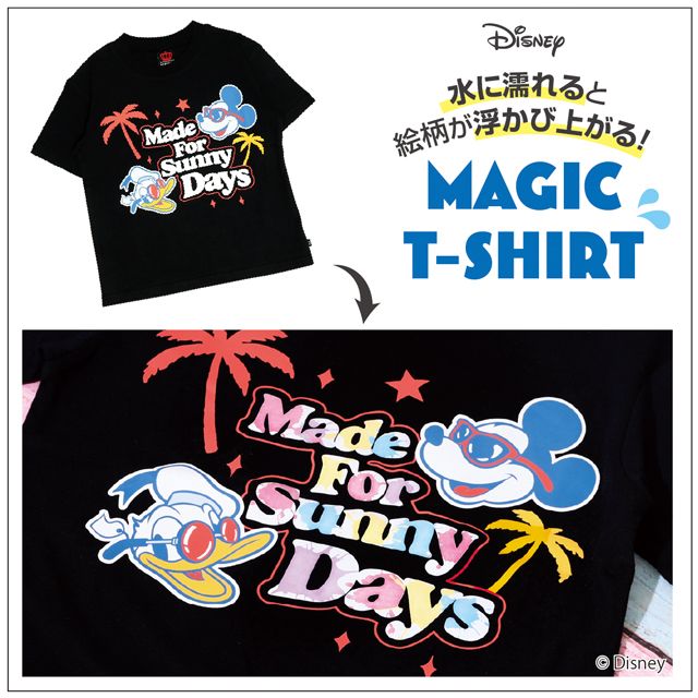 【ベビードール】親子お揃い ウォーターマジックキャラクターTシャツ 0465K / 水に濡れると柄が浮き出る ミッキー ドナルド ベビーサイズ キッズ リンクコーデ ペアルック 親子コーデ トップス 半袖 天竺素材