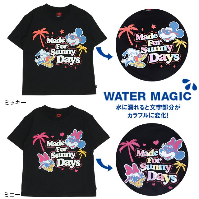 【ベビードール】親子お揃い ウォーターマジックキャラクターTシャツ 0465K / 水に濡れると柄が浮き出る ミッキー ドナルド ベビーサイズ キッズ リンクコーデ ペアルック 親子コーデ トップス 半袖 天竺素材