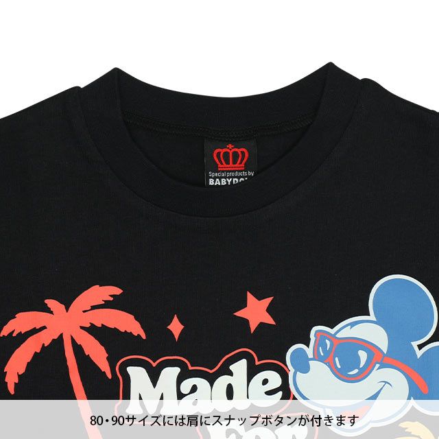 【ベビードール】親子お揃い ウォーターマジックキャラクターTシャツ 0465K / 水に濡れると柄が浮き出る ミニー デイジー ベビーサイズ キッズ リンクコーデ ペアルック 親子コーデ トップス 半袖 天竺素材