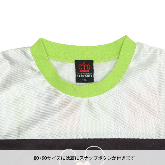【ベビードール】ミッキー カラフルラインTシャツ 0466K / ベビーサイズ キッズ トップス 半袖 スポーティコーデ 速乾