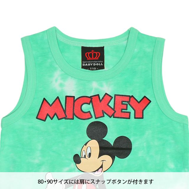 【ベビードール】ミッキー キャラクタータイダイタンクトップ 0468K / ベビーサイズ キッズ トップス 袖なし クルーネック ノースリーブ 天竺素材