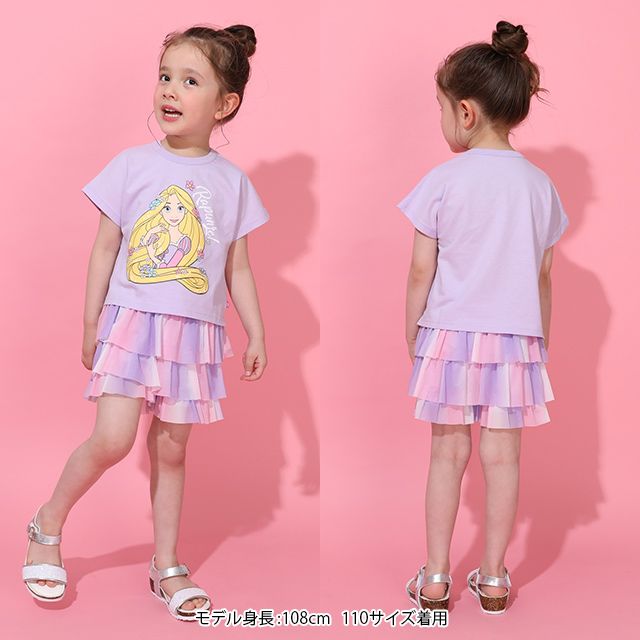 【ベビードール】ラプンツェル プリンセス / Tシャツ&フリルショートパンツ 2点セット 0474K / キッズ トップス ボトムス 半袖 短パン ショートパンツ 半ズボン ウエスト総ゴム ゴム穴付 上下セットアップ コーデセット