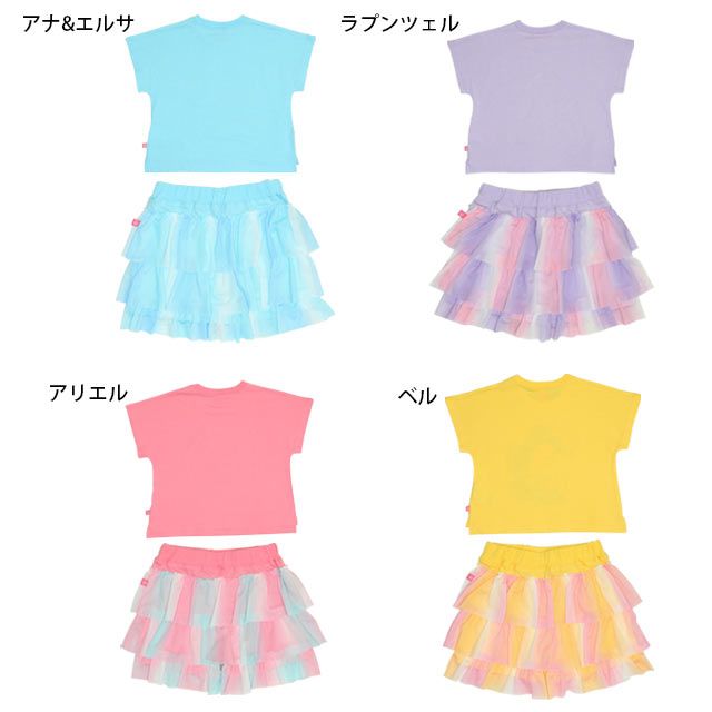 【ベビードール】アリエル プリンセス / Tシャツ&フリルショートパンツ 2点セット 0474K / キッズ トップス ボトムス 半袖 短パン ショートパンツ 半ズボン ウエスト総ゴム ゴム穴付 上下セットアップ コーデセット