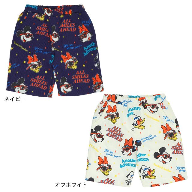 【ベビードール】親子お揃い リゾート総柄ハーフパンツ 0476K （トップス別売） / ミッキー ミニー デイジー ドナルド ベビーサイズ キッズ リンクコーデ ペアルック 親子コーデ ボトムス ショートパンツ 短パン 半ズボン ウエスト総ゴム ゴム穴付 セットアップコーデ