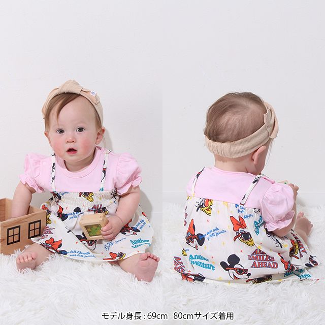 【ベビードール】リゾート総柄ドッキングロンパース 0480B / ミッキー ミニー デイジー ドナルド 70-80cm ベビーサイズ 赤ちゃん ベビー服 リンクコーデ ペアルック 親子コーデ つなぎ 半袖 バルーン袖 ビスチェ スカート ワンピース