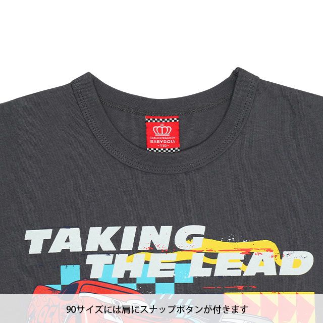 【ベビードール】カーズ ヴィンテージ風Tシャツ 0511K / マックィーン ジャクソン・ストーム ベビーサイズ キッズ トップス 半袖 クルーネック カットソー