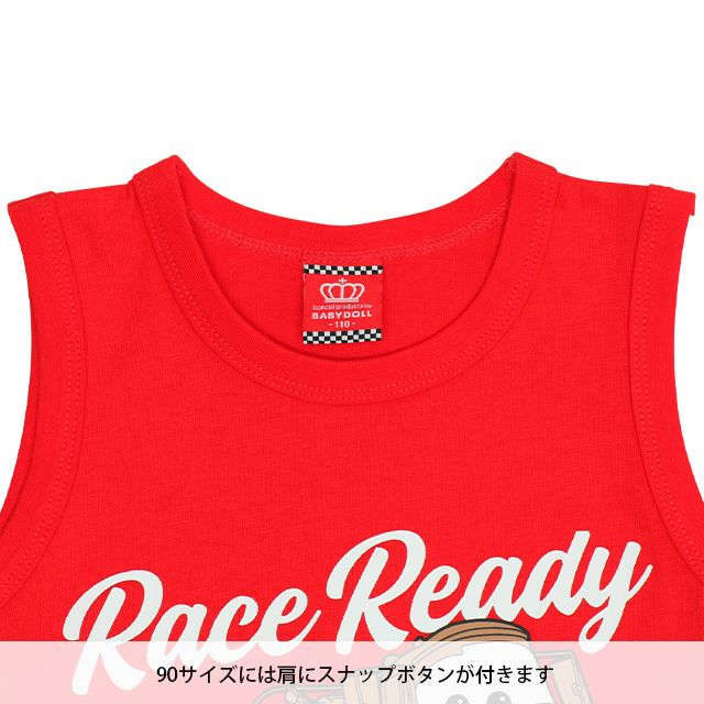 【ベビードール】カーズ サイド切り替えタンクトップ 0514K / マックィーン メーター ベビーサイズ キッズ トップス 袖なし クルーネックカットソー ノースリーブ 天竺素材 スポーティ