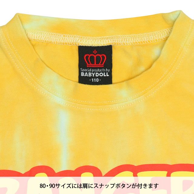 【ベビードール】バズ 親子お揃い タイダイキャラクターTシャツ 0517K / トイ・ストーリー ベビーサイズ キッズ トップス 半袖 リンクコーデ ペアルック 親子コーデ おそろい