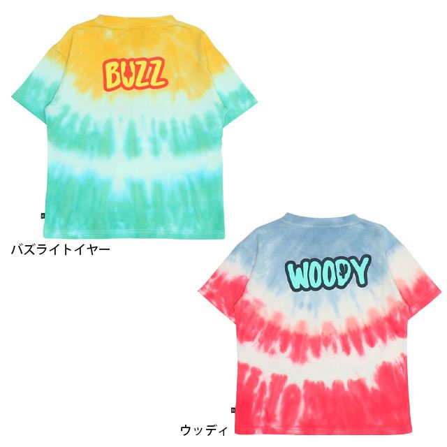 【ベビードール】バズ 親子お揃い タイダイキャラクターTシャツ 0517K / トイ・ストーリー ベビーサイズ キッズ トップス 半袖 リンクコーデ ペアルック 親子コーデ おそろい