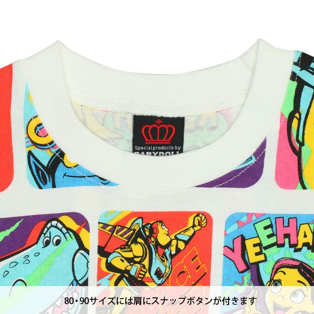 【ベビードール】親子お揃い トイ・ストーリー 総柄Tシャツ 0519K / ウッディ バズ リトルグリーンメン ジェシー レックス ベビーサイズ キッズ リンクコーデ ペアルック 親子コーデ おそろい トップス 半袖 天竺素材