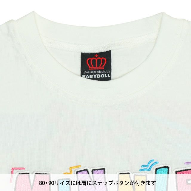 【ベビードール】ミニー 親子お揃い バックキャラクターTシャツ 0540K / ベビーサイズ キッズ リンクコーデ ペアルック 親子コーデ トップス 半袖 天竺素材 ヒョウ柄