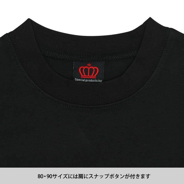 【ベビードール】ミッキー 親子お揃い 箔キャラクターTシャツ 0541K / ベビーサイズ キッズ リンクコーデ ペアルック 親子コーデ トップス 半袖 天竺素材 ゴージャス ゴールド