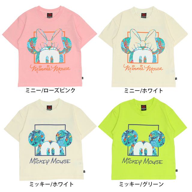 【ベビードール】ミッキー 親子お揃い リゾート柄Tシャツ 0546K / ベビーサイズ キッズ リンクコーデ ペアルック 親子コーデ トップス 半袖 天竺素材 リゾート