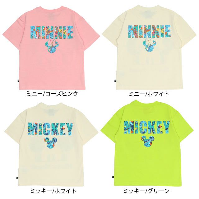 【ベビードール】ミッキー 親子お揃い リゾート柄Tシャツ 0546K / ベビーサイズ キッズ リンクコーデ ペアルック 親子コーデ トップス 半袖 天竺素材 リゾート