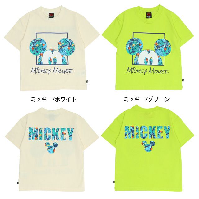 【ベビードール】ミッキー 親子お揃い リゾート柄Tシャツ 0546K / ベビーサイズ キッズ リンクコーデ ペアルック 親子コーデ トップス 半袖 天竺素材 リゾート