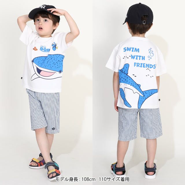 【ベビードール】親子お揃い ファインディング・ドリー 限定Tシャツ 0568K / ドリー デスティニー ニモ ベビーサイズ キッズ リンクコーデ ペアルック 親子コーデ トップス 半袖 天竺素材
