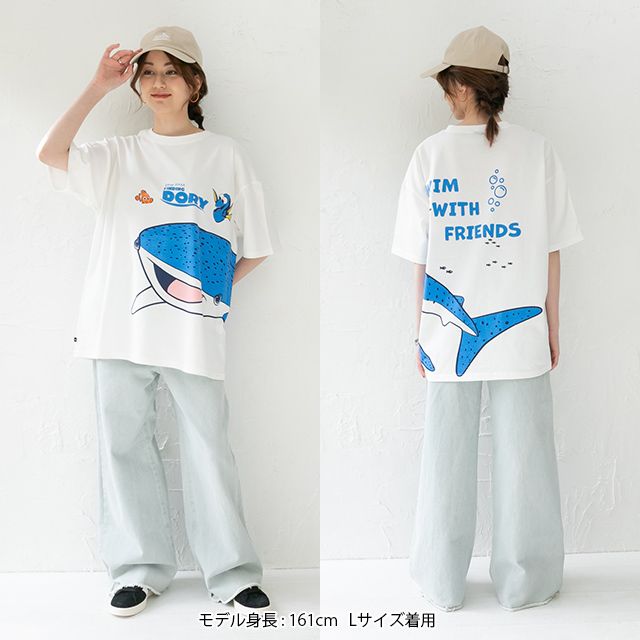 【ベビードール】親子お揃い ファインディング・ドリー 限定Tシャツ 0568A / ドリー デスティニー ニモ 大人 ユニセックス 男女兼用 リンクコーデ ペアルック 親子コーデ トップス 半袖 天竺素材
