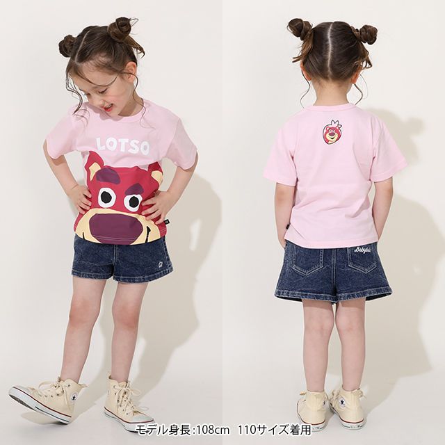 【ベビードール】ロッツォ BIGキャラ Tシャツ 0573K / ベビーサイズ キッズ トップス 半袖 天竺素材 目立つ