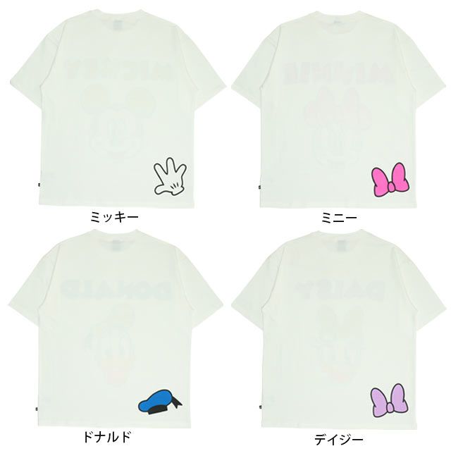 【ベビードール】デイジー 親子お揃い グラデーションキャラクター Tシャツ 0577A / 大人 ユニセックス 男女兼用 リンクコーデ ペアルック 親子コーデ トップス 半袖 天竺素材