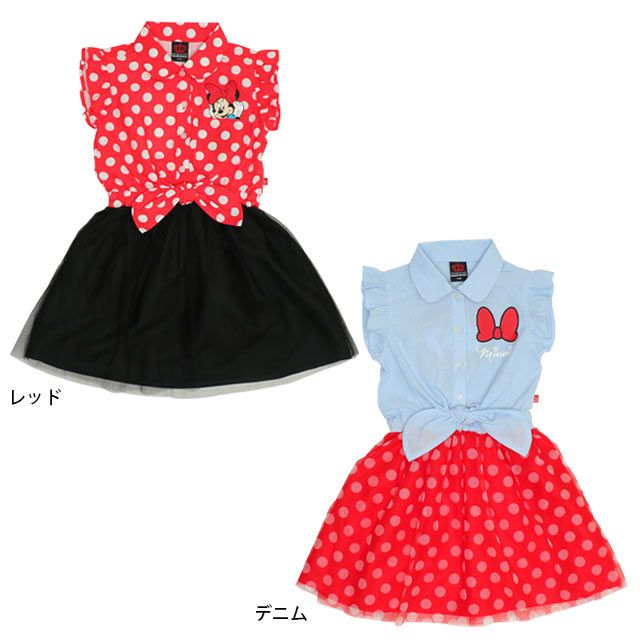 【ベビードール】ミニー デニムドッキングワンピース 0579K / ベビーサイズ キッズ ワンピ スカート ノースリーブ タンガリーシャツ チュール フリル ウエスト総ゴム ゴム穴付き 水玉模様 ガーリー