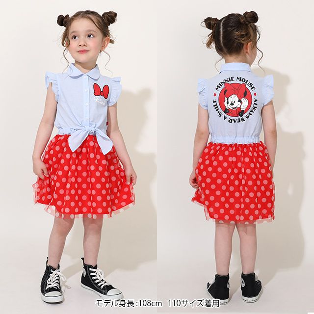 【ベビードール】ミニー デニムドッキングワンピース 0579K / ベビーサイズ キッズ ワンピ スカート ノースリーブ タンガリーシャツ チュール フリル ウエスト総ゴム ゴム穴付き 水玉模様 ガーリー