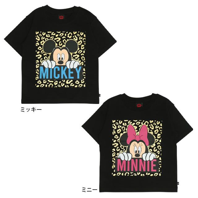 【ベビードール】ミッキー 親子お揃い ヒョウ柄キャラクター Tシャツ 0581K / ベビーサイズ キッズ リンクコーデ ペアルック 親子コーデ トップス 半袖 天竺素材 一部ラメプリント