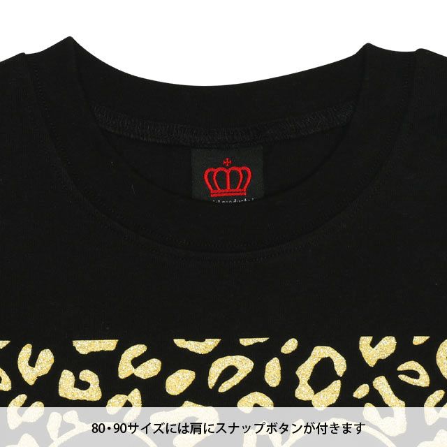 【ベビードール】ミニー 親子お揃い ヒョウ柄キャラクター Tシャツ 0581K / ベビーサイズ キッズ リンクコーデ ペアルック 親子コーデ トップス 半袖 天竺素材 一部ラメプリント