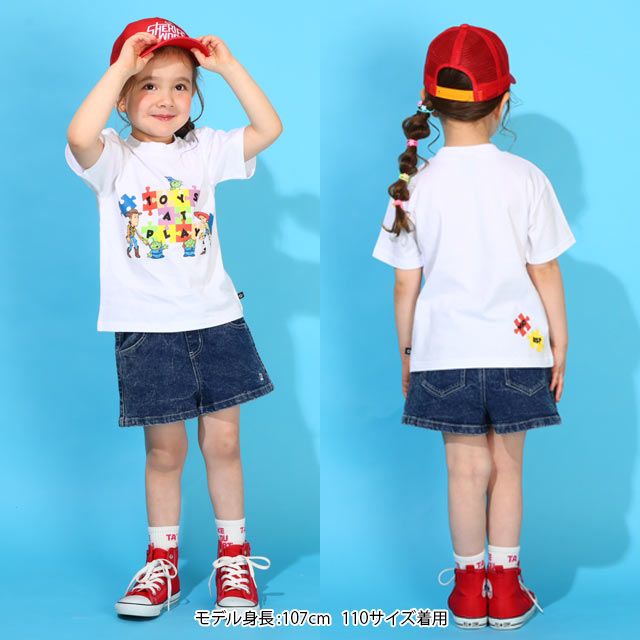 【ベビードール】親子お揃い トイ・ストーリー パズルキャラクターTシャツ 0623K / ウッディ ジェシー リトルグリーンメン ベビーサイズ キッズ リンクコーデ ペアルック 親子コーデ トップス 半袖 クルーネック カットソー 天竺素材