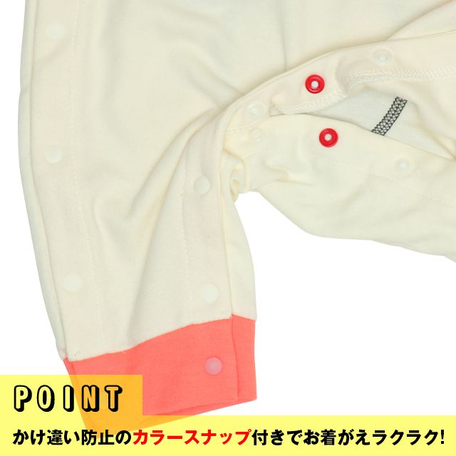 【ベビードール】ミニー おしりアップリケロンパース 0635B / 70-80cm ベビーサイズ 赤ちゃん 出産祝い 贈り物 プレゼント ベビー服 つなぎ 長袖 綿100%