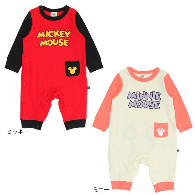 【ベビードール】ミニー おしりアップリケロンパース 0635B / 70-80cm ベビーサイズ 赤ちゃん 出産祝い 贈り物 プレゼント ベビー服 つなぎ 長袖 綿100%