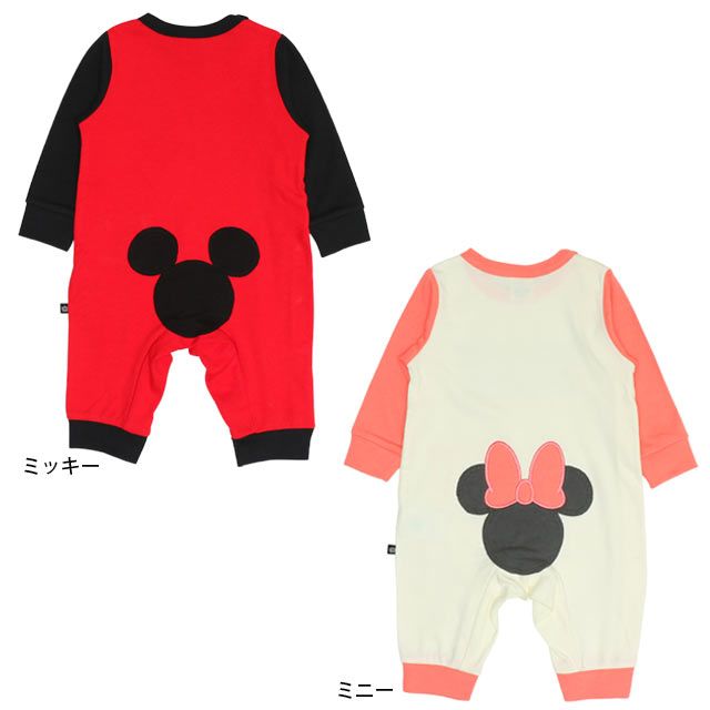 【ベビードール】ミニー おしりアップリケロンパース 0635B / 70-80cm ベビーサイズ 赤ちゃん 出産祝い 贈り物 プレゼント ベビー服 つなぎ 長袖 綿100%
