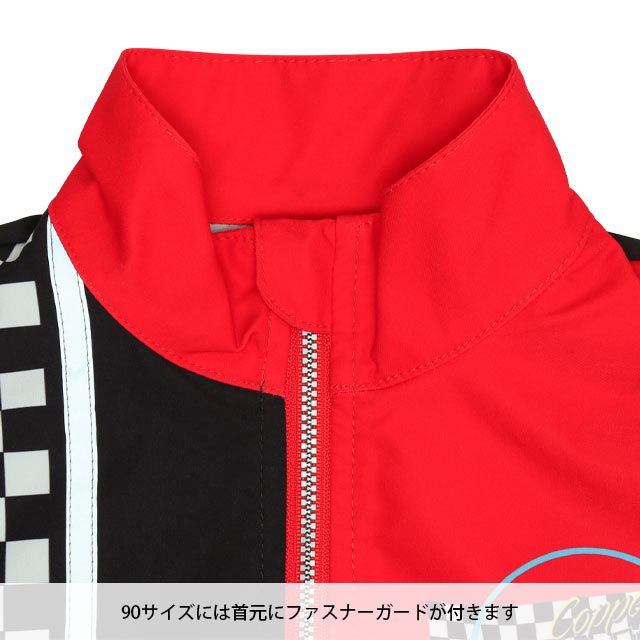 【ベビードール】カーズ 【合体】ウインドブレーカー 0715K / ベビーサイズ キッズ トップス 長袖 アウター 羽織り ブルゾン 撥水加工 ライトに反射する 別売のボアアウターとドッキング（合体）して冬でも大活躍