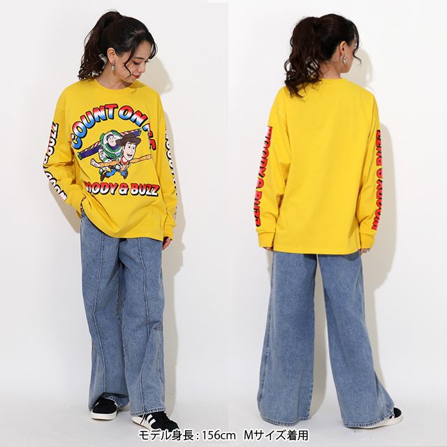 【ベビードール】ウッディ バズ 親子お揃い リブロンT 0725A / 大人 ユニセックス 男女兼用 リンクコーデ ペアルック 親子コーデ トップス 長袖 クルーネック カットソー 天竺素材