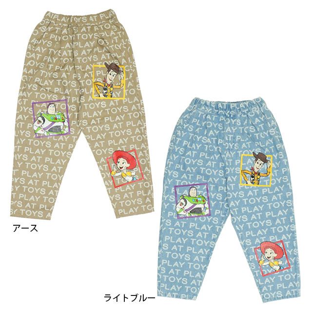 【ベビードール】トイ・ストーリー 抜染キャラクターデニムロングパンツ 0727K / ベビーサイズ キッズ ボトムス 長ズボン ジーパン ジーンズ テーパードパンツ ウエスト総ゴム ゴム穴付き ゆったり 楽ちん ウッディ バズ ジェシー リトルグリーンメン