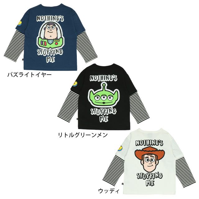【ベビードール】バズ 親子お揃い 重ね着風ロンT 0733K / ベビーサイズ キッズ トップス 長袖 Tシャツ クルーネック カットソー レイヤード風 リンクコーデ ペアルック 親子コーデ 天竺素材 ボーダー